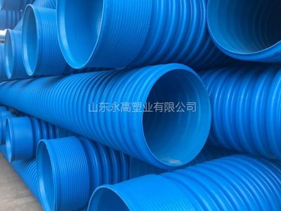 【公元牌高抗冲聚氯乙烯PVC-M增强双壁波纹管】价格_厂家 - 中国供应商